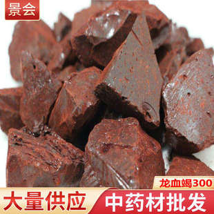 ��Ѫ��ľѪ��Ѫ����������p��{��Ѫ�߷�ɢ��Ѫ��··ͨ��ș��