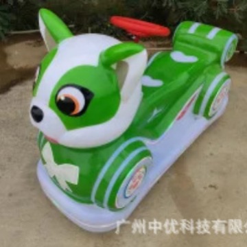 Blowing Plastic Fox