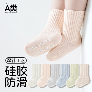 Newborn Boys and Girls Baby Infant Children Class A Cotton Spring and Autumn Loosen Middle Tube Toddler Non-slip Floor Socks