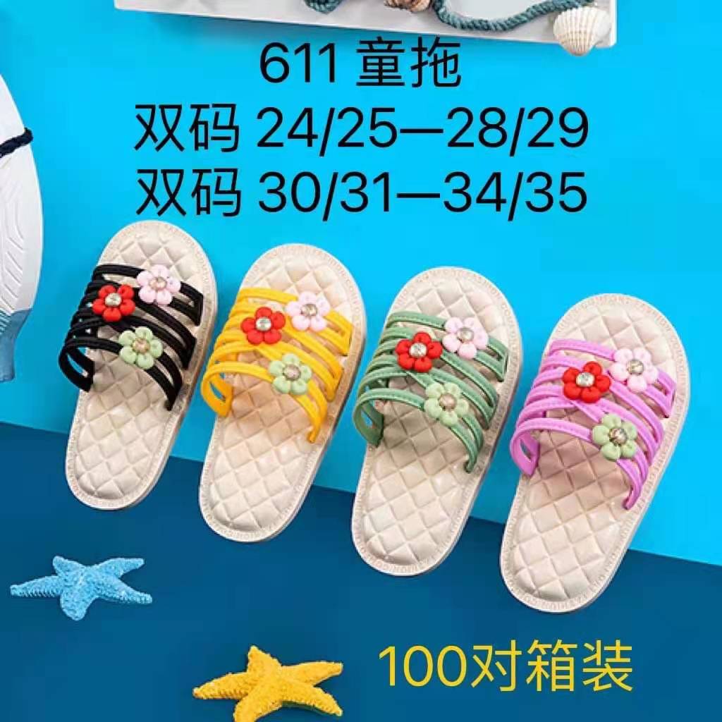 微信图片_20220302210742