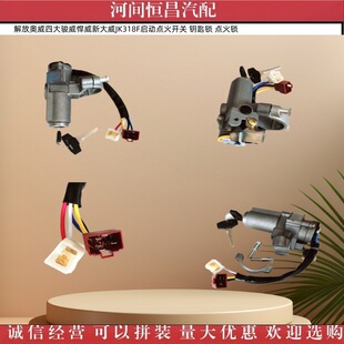 ��ŊW���Ĵ��E�������´���JK318F�����c���_�P 耳��i �c���i