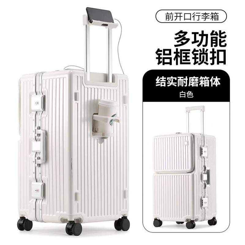 Delete Aluminum Frame Front-Opening Suitcase for Women 26inch Men Multifunctional Thickened Sturdy Durable Carry-On Luggage with Combination Lock