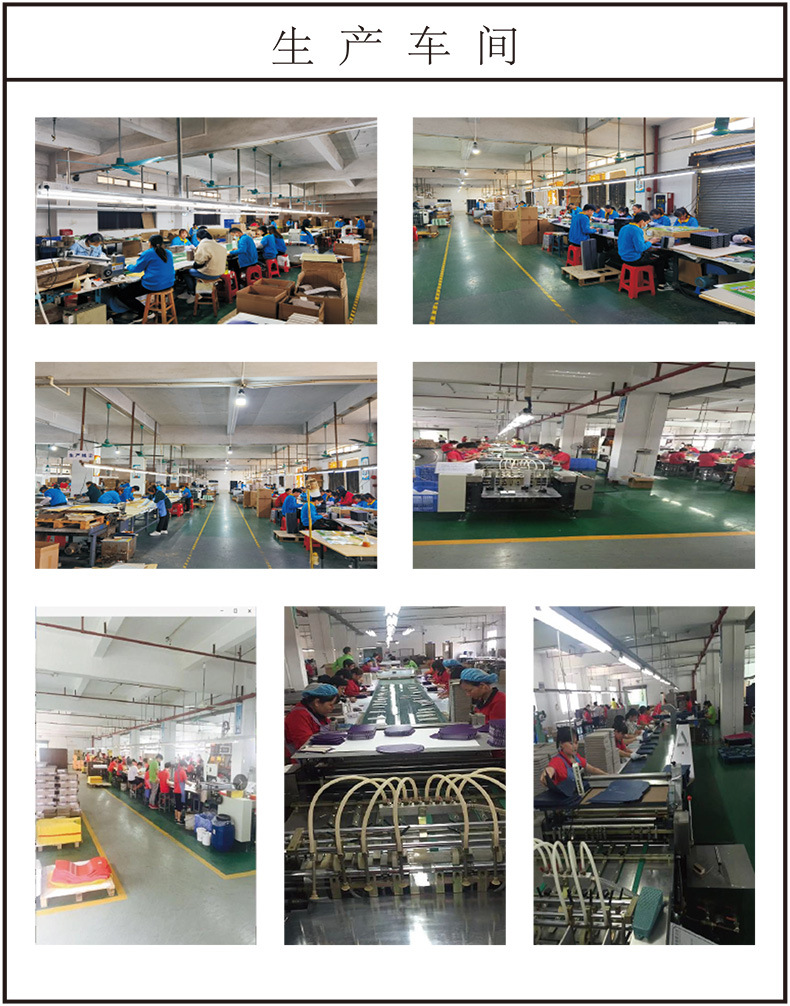 飞英公司简介2020-6