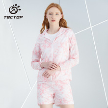 TECTOP探拓户外女款防晒运动风衣皮肤衣防紫外线弹力冰丝皮肤衣