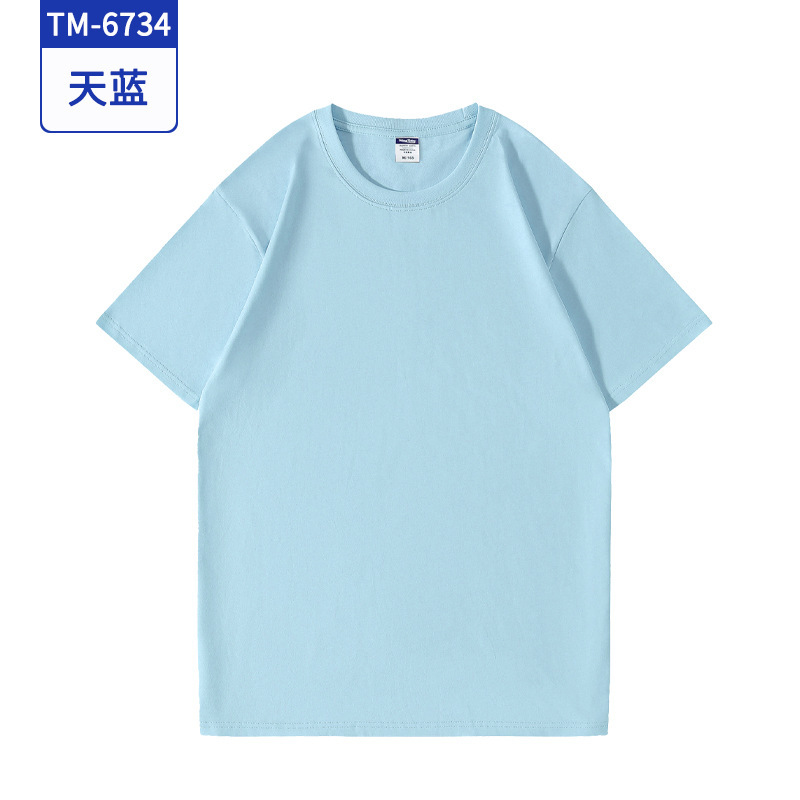 純綿tシャツカスタム作業服ロゴ丸首カバー文化シャツカスタム作業服クラスクラスクラス服装|undefined