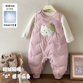 童套装;童羽绒服;普通外套