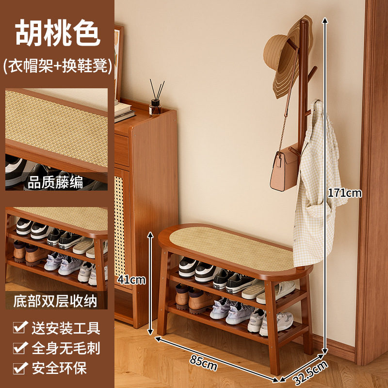 Taburete de tela de varilla para cambiar zapatos percha de ropa percha