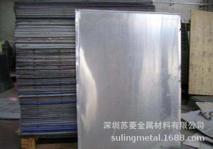 99.995%纯锌块 3#耐海水锌块 锌铝镉牺牲阳极 双孔螺栓式防锈锌块