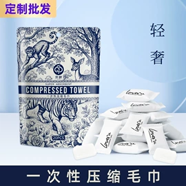 化妆棉、棉签;面膜纸/碗;一次性洗脸巾