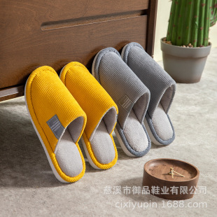 ����Ь����Ů���Ӽ��҃ȵذ�����ļ�ͨ���д���ҾӺ����Ь���l