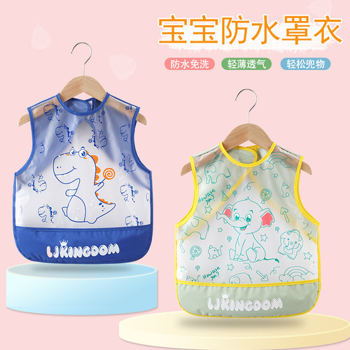 Baby Raincoat Waterproof Summer New Eating Suit Apron Stain-Proof Wash-Free Infants and Toddlers Reversible Dress Kindergarten Protective Clothing