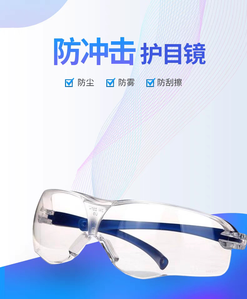 tb_image_share_1725784727783.j