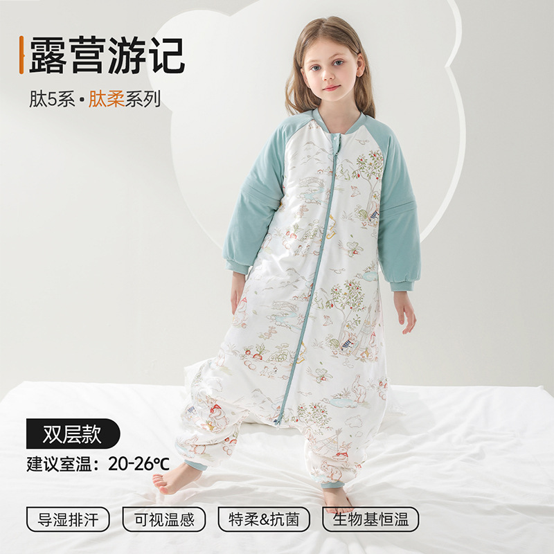 단일 가이드 × 항온 [봄, 가을 이중층, 실온 20-26℃】캠핑 여행 노트