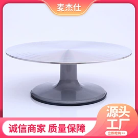 蛋糕模;烘焙转台;烹饪勺铲