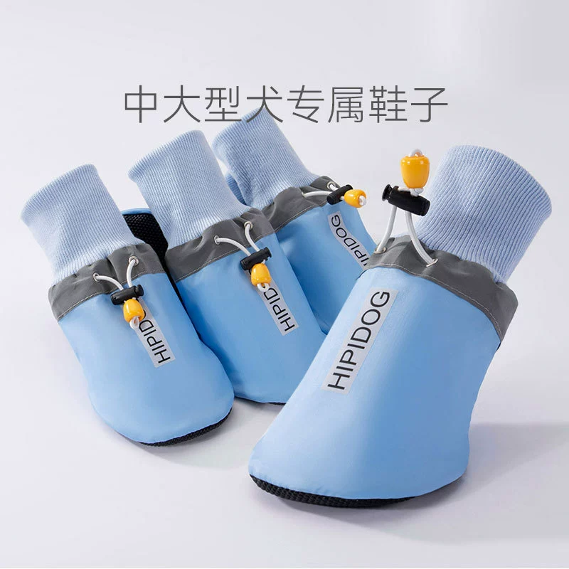 Осенние и зимние ботинки для больших собак-золотистых ретриверов, чехлы для обуви для больших собак-лабрадоров и бордер-колли, теплая обувь с защитой от грязи, обувь для домашних животных.