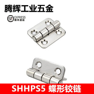 ���P�304�����q�SHHPS5/6/8-2-3ϵ�й��I���SHHPSD5/845-2-3