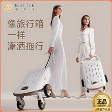 逸乐途轻便口袋婴儿车遛娃神器F5魔盒可坐躺高景观溜娃婴儿推车