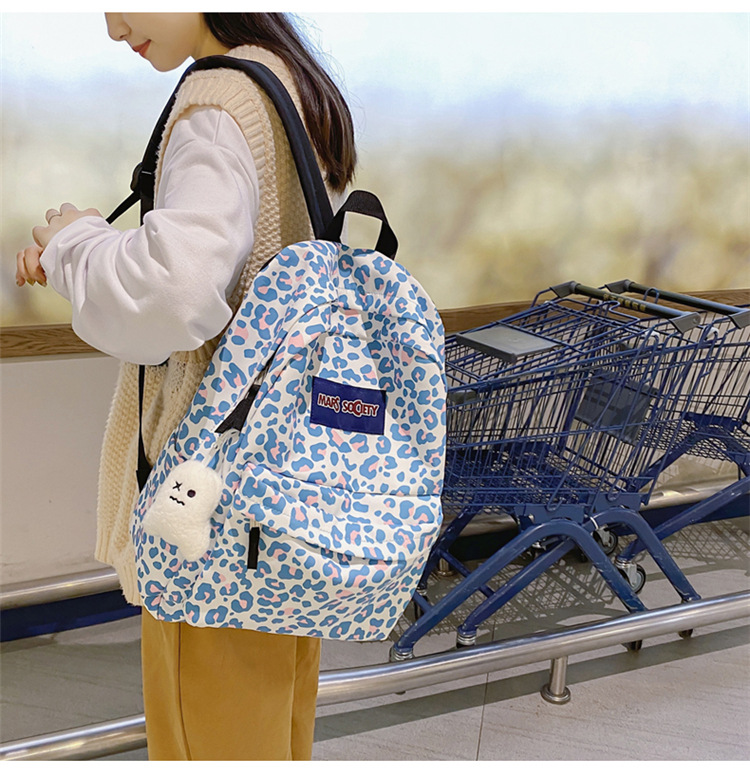 Casual Nylon Cow Print Leopard Print Backpack College Student School Bag Tide Backpack display picture 35