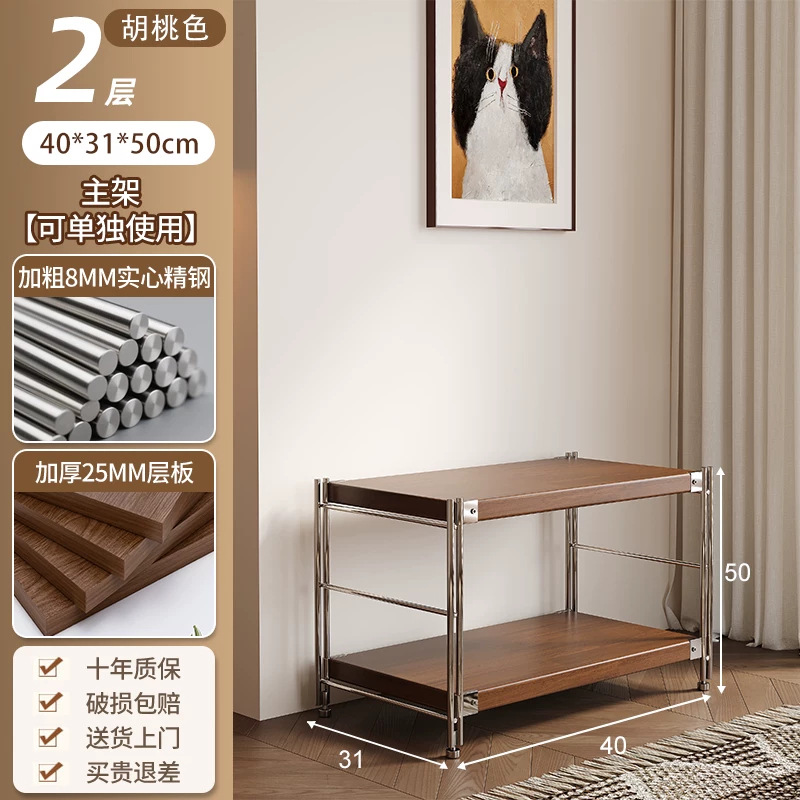 Estante de almacenamiento de estilo japonés estante de almacenamiento de suelo de eje óptico cocina estante de almacenamiento de microondas estante de sala de estar simple