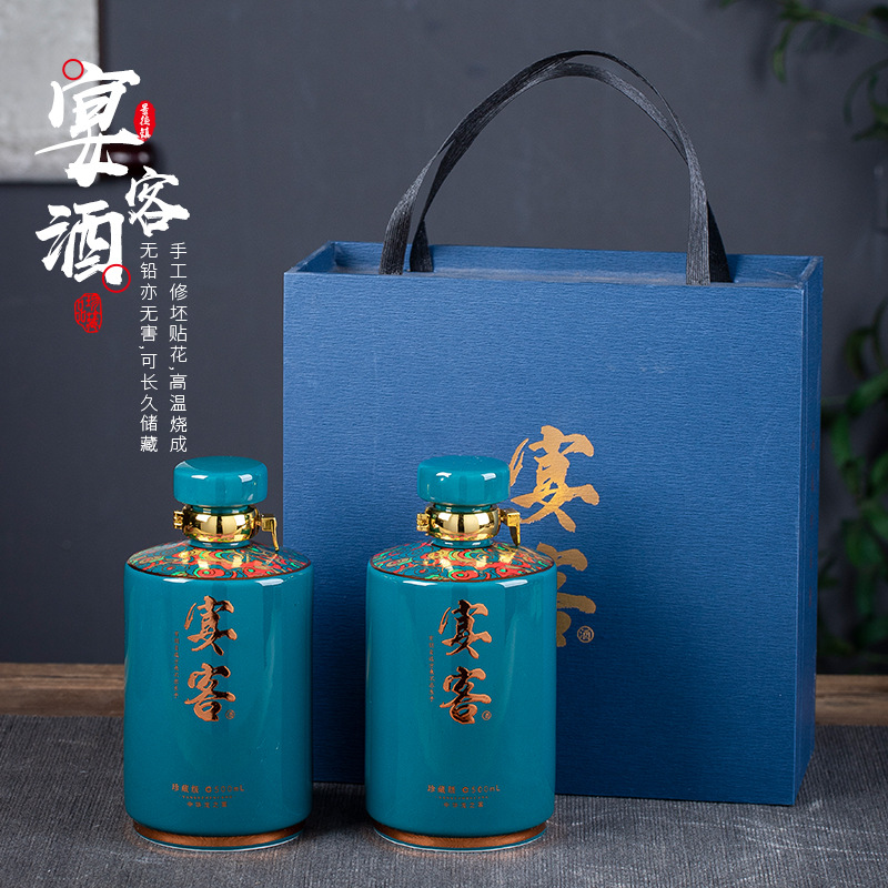 Jingdezhen Ceramic 1 Liquor and Spirits bottle Enzyme 500ml seal up suit flagon Simplicity Wine
