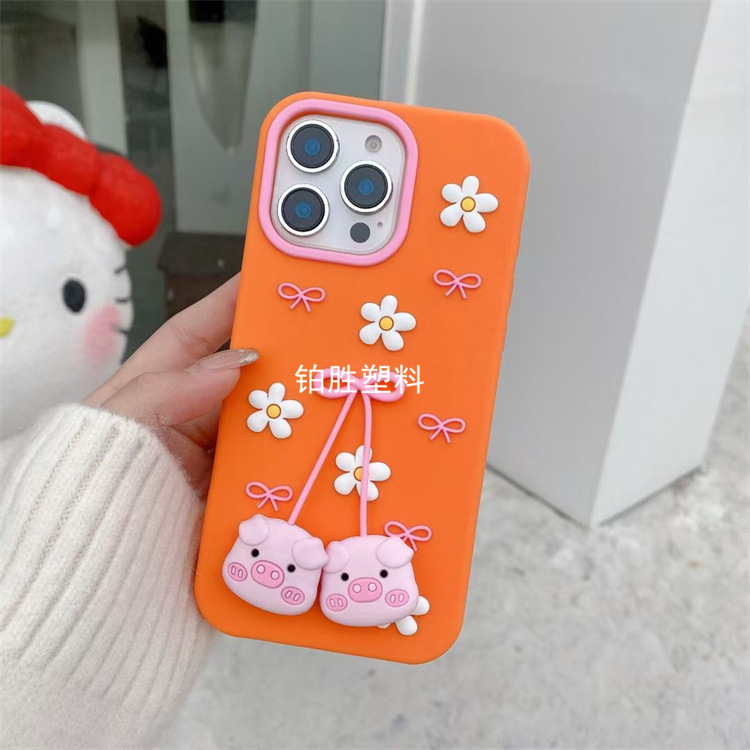 外贸直销适用于中兴ZTE A35 A36硅胶卡通小猪手机保护套PhoneCase