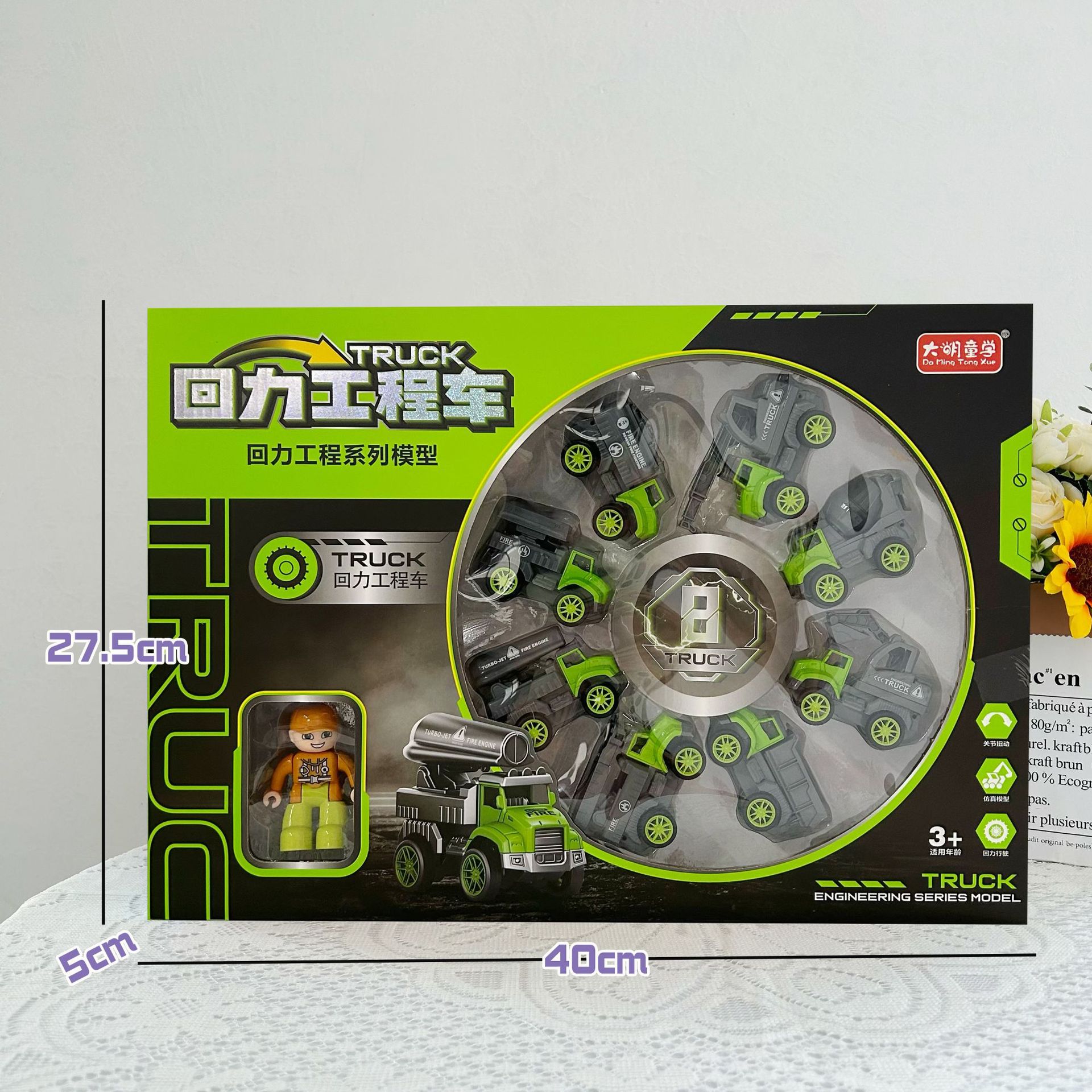 2815 시뮬레이션 풀백 엔지니어링 차량 [8개 팩]