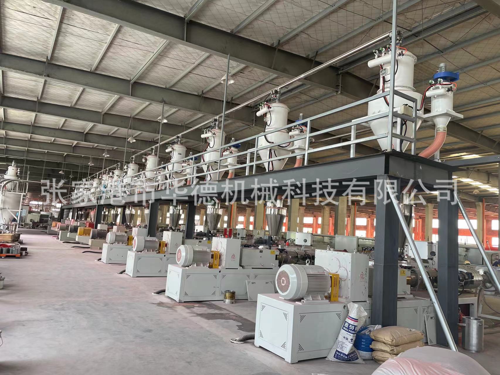 PVC power pipe drainage extruder production equipment PVC power pipe drainage extruder production equipment