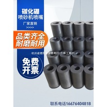 ɰC̼ɳ쇊ˮܸĥƷ|C