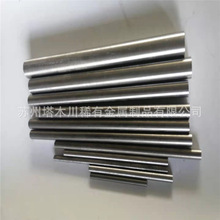 供应银钨合金电极银钨40Ag60W40 银钨50银钨60银钨合金异形件