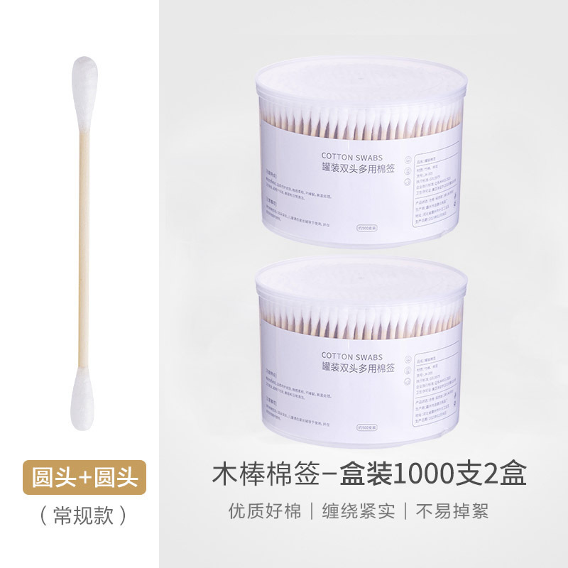居家居生活日用品小百货家用大全实用好物大学生党宿舍小物件|undefined