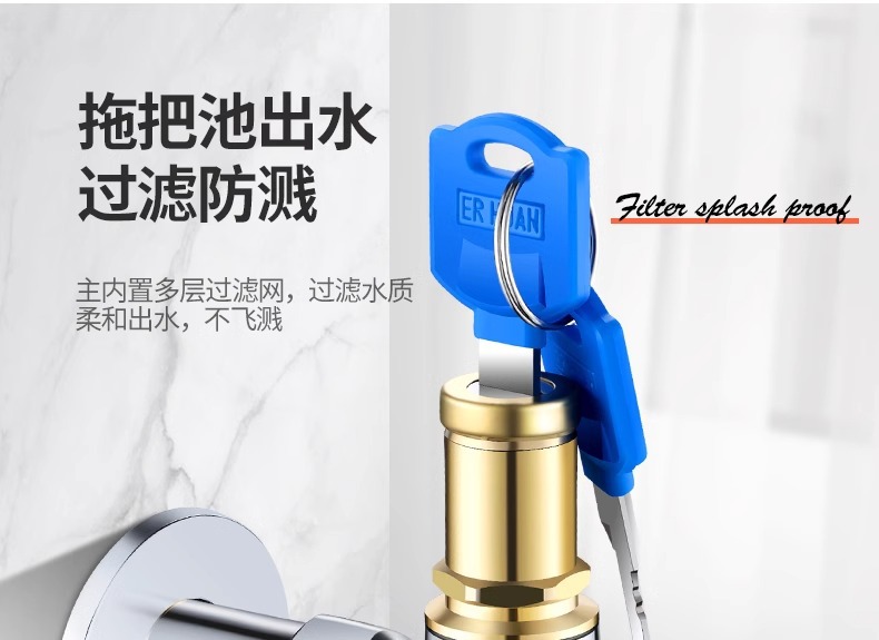 All-copper outdoor lockable washing machine faucet switch mop sink household 4-point outdoor key anti-theft faucet undefined