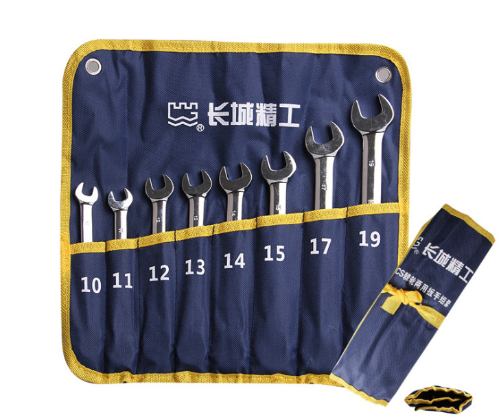 长城8pcs棘轮两用扳手组套 8-19mm 长城321108棘轮两用