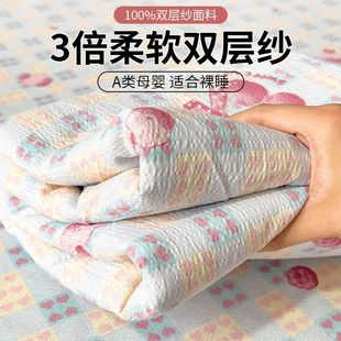 �����p�Ӽ����׆μ�ˮϴ�޴����ļ������ᴲ�������״��ҷǼ�ȫ��