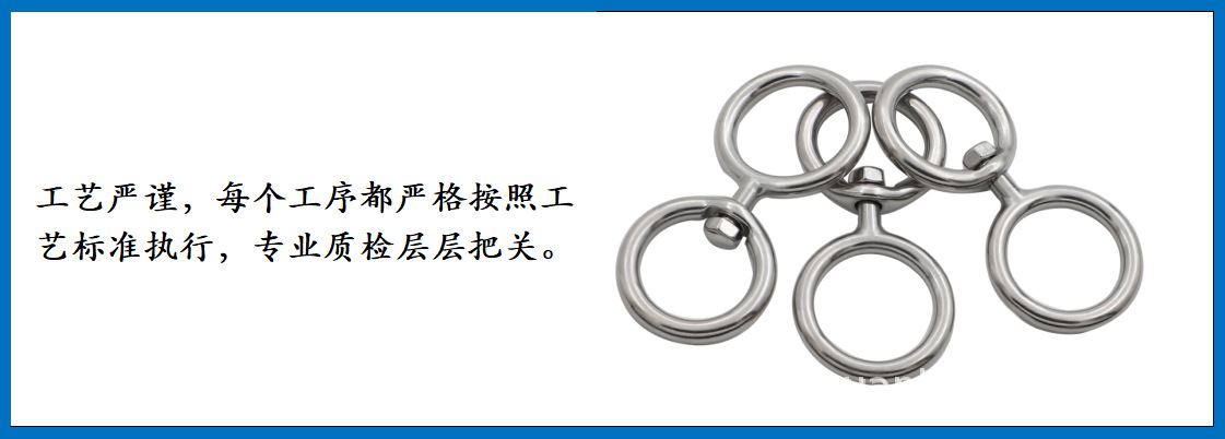 ZB6506 渔具转环 细节图-4.jpg