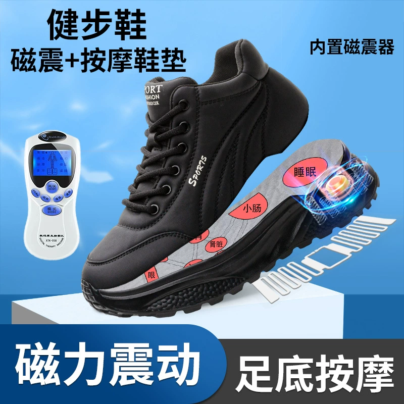 Осень и зима большой размер магнитной энергии вибрации массажная обувь новая повседневная высокая женская обувь дикая бархатная спортивная обувь женская