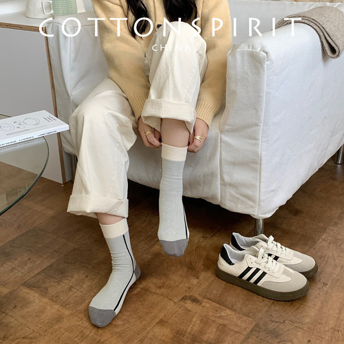Women's Autumn Socks with Personality Dark Striped Contrast Mid-Calf Fashion Versatile Ins Trendy Socks
