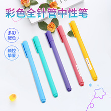 ins��ϵ��ɫ���ԹP��ӛ�Pӛ�����֎��ʹP���b��ɫĪ�m���R����ɫ