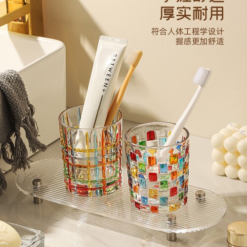 Creative colored glass mouthwash cup wholesale light luxury household toothbrushing cup wedding gift Italian crystal wine glass