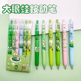 ��ͨ�������ֵ�����ܹP�޶����ɫ0.5���ӹPˢ�}�P�k�������ٸ�