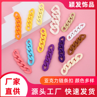 �R������ɫ21*30mm������朿�DIY�Ʒ����_��Ȧ����朗l�����