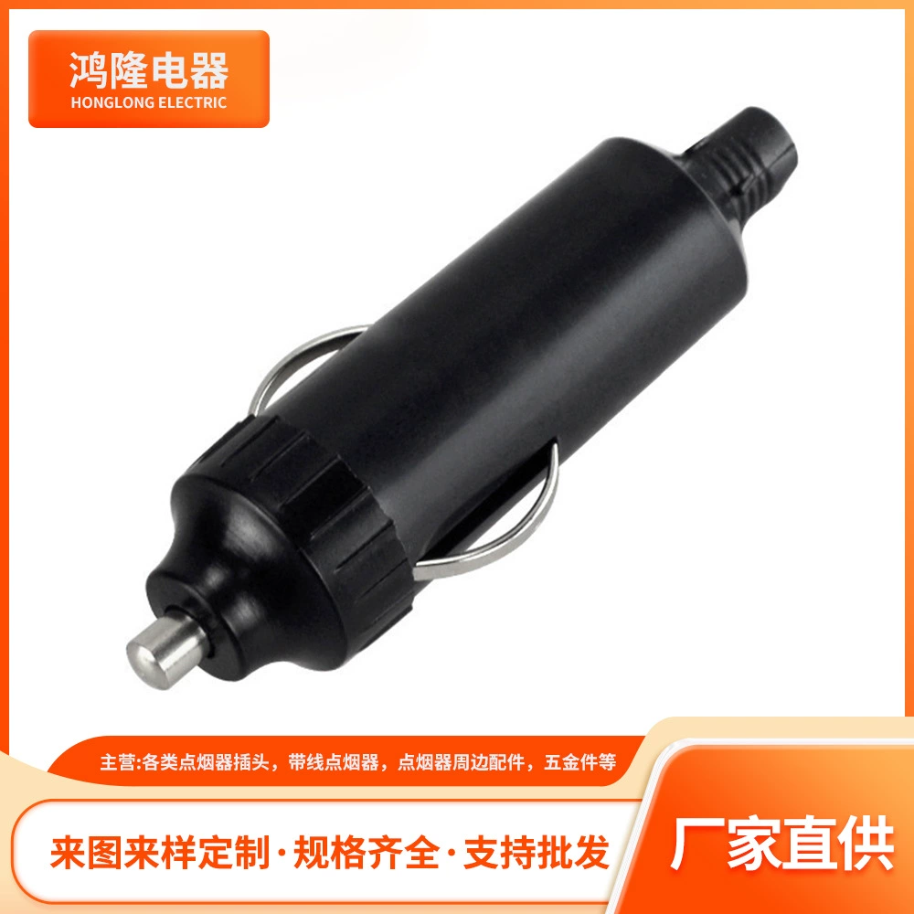 Производители поставляют 12V автомобильный прикуриватель прикуривателя автомобиля Специальный 24V прикуриватель оптовой