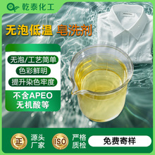 Sl͜ϴ ܺ Чȥ︡ɫCɫζ