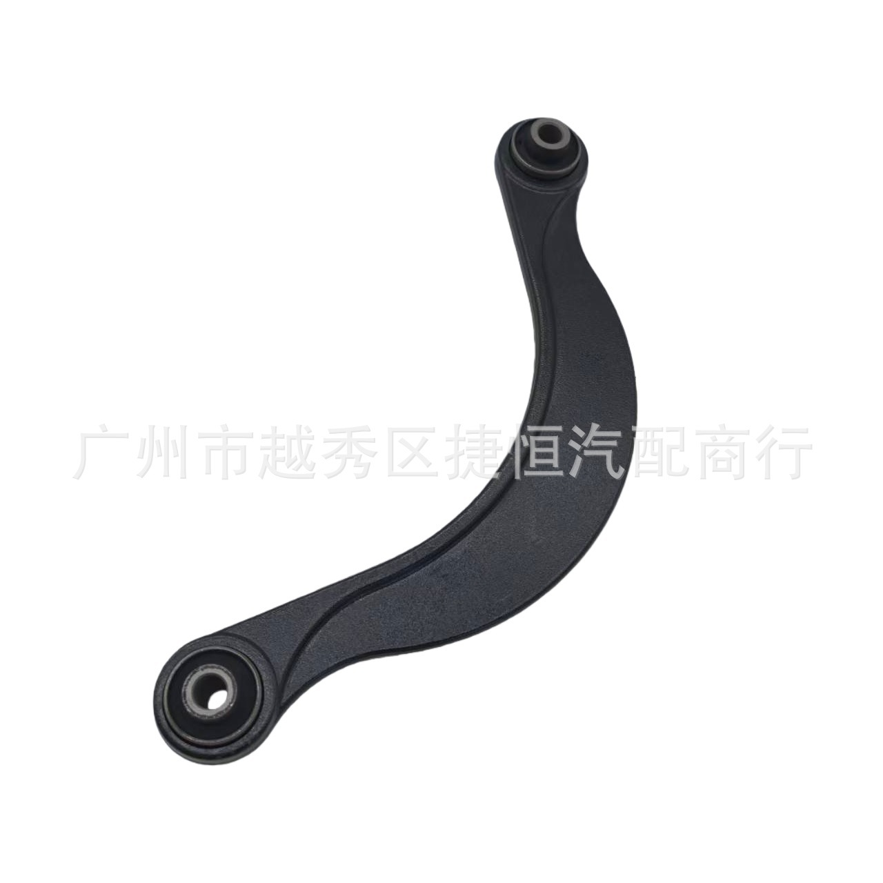 6M8Z5500A Rear Axle Pull Rod (Curved) Suitable for Ford Lincoln Mkz 10