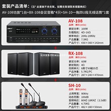 {AV108BX108h푽MbӖұUϵyO