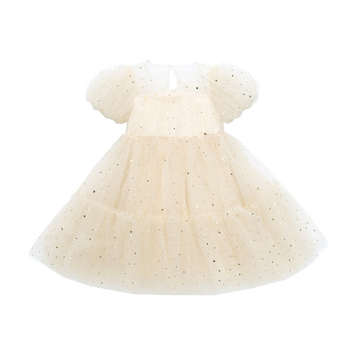 Children's Performance Star Net Dress, New Korean Version, Stylish Princess Dress, One Piece Drop Shipping Children's Fashion Dress