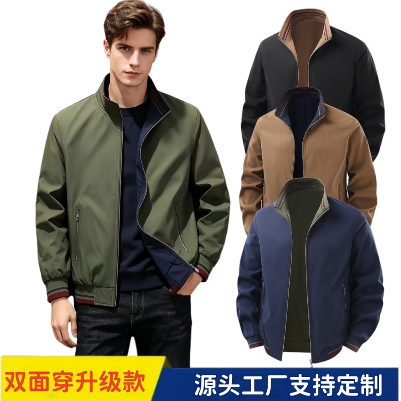 2025 New Men's Jacket Spring and Autumn Casual Men's Cross-border Korean Handsome Aviator Zipper Jacket Coat