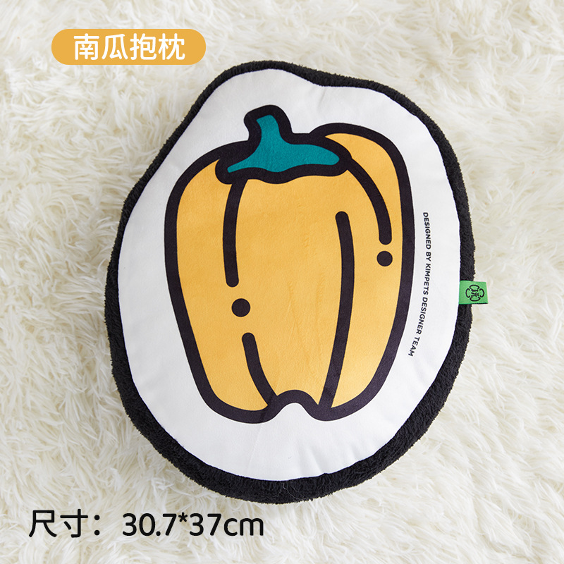 Vegetales estampados, frutas, almohadas para perros, juguetes de tela, cojines para gatos, juguetes para perros para aliviar el aburrimiento