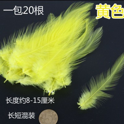 노란색(최소 20개)