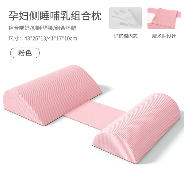 Sakura powder-combination pack