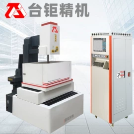 电火花;专用机床;金属丝